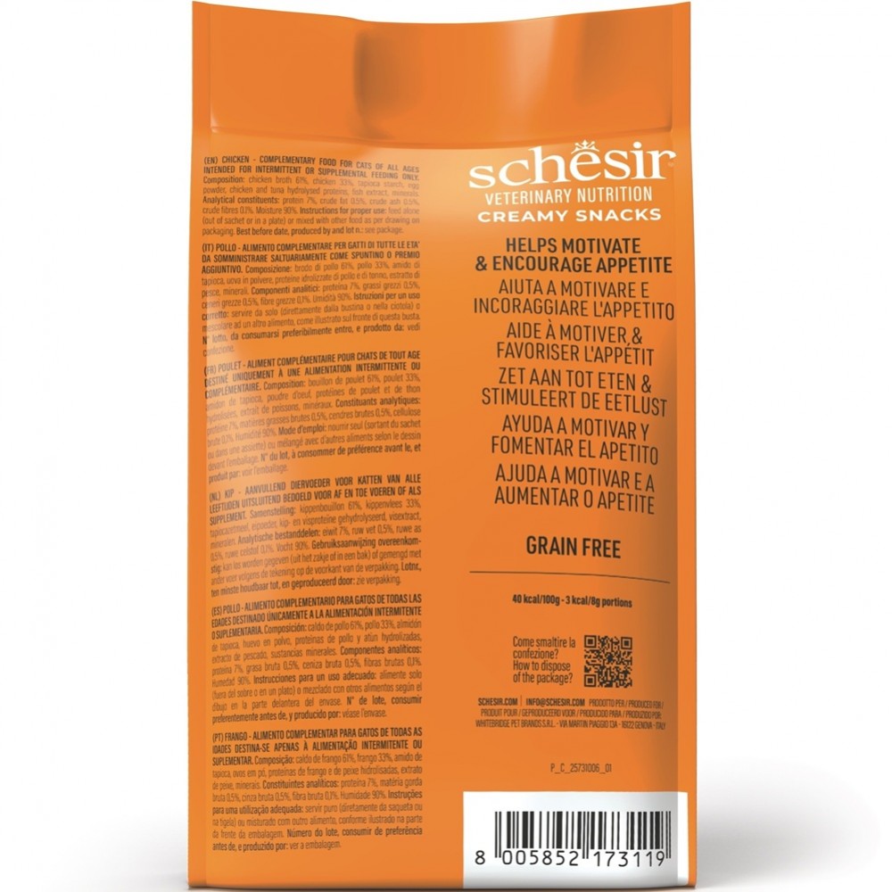 Schesir Veterinary Nutrition Creamy Snacks Chicken Kitten&Adult Cat /Кремообразни Лакомства За Подрастващи И Израснали Котки Стимулиращи Апетита С Пилешко Месо/-20х8гр
