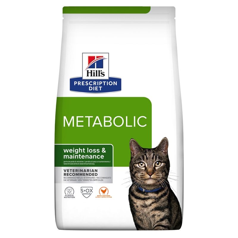 Hill's Prescription Diet Feline Metabolic Weight Loss&Maintenance /Диета За Котки С Наднормено Тегло Или Поддържането Му След Отслабване/-3кг Hill's Prescription Diet Feline Metabolic Weight Loss&Maintenance /Диета За Котки С Наднормено Тегло Или Поддържането Му След Отслабване/-3кг
