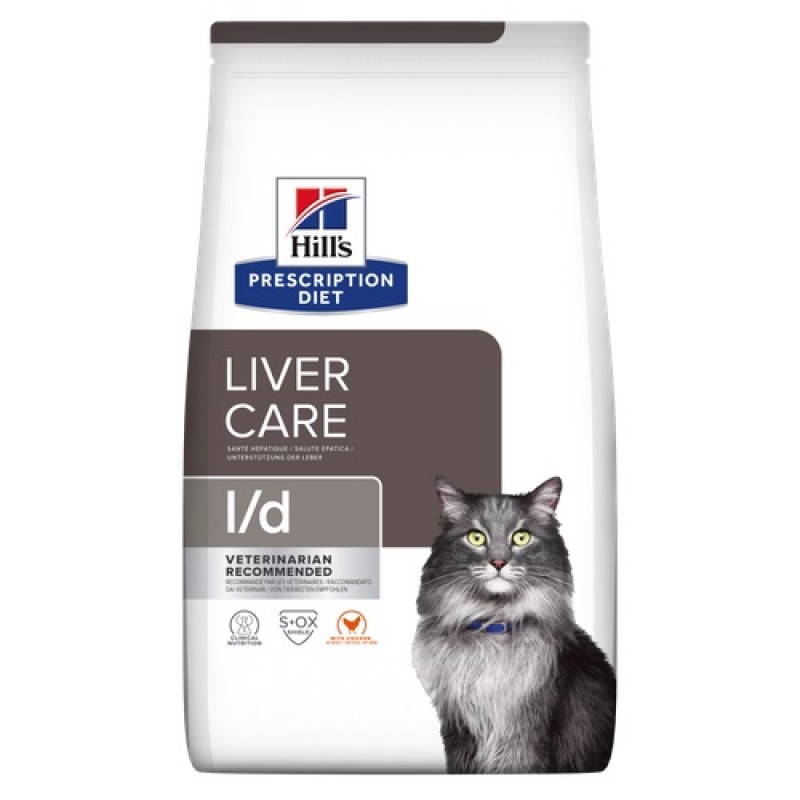 Hill's Prescription Diet Feline l/d Liver Care /Диета За Котки С Хронична Чернодробна Недостатъчност/-1,5кг