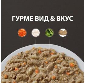Hill's Prescription Diet Feline k/d Chicken&Vegetable /Диета За Котки С Бъбречна Недостатъчност С Пилешко Месо И Зеленчуци/-82гр