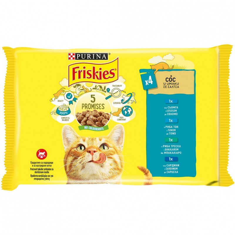 Friskies Adult With Fish Selection In Sauce /Храна За Израснали Котки Със Сьомга Риба Тон Сардини и Треска В Сос/-4х85гр