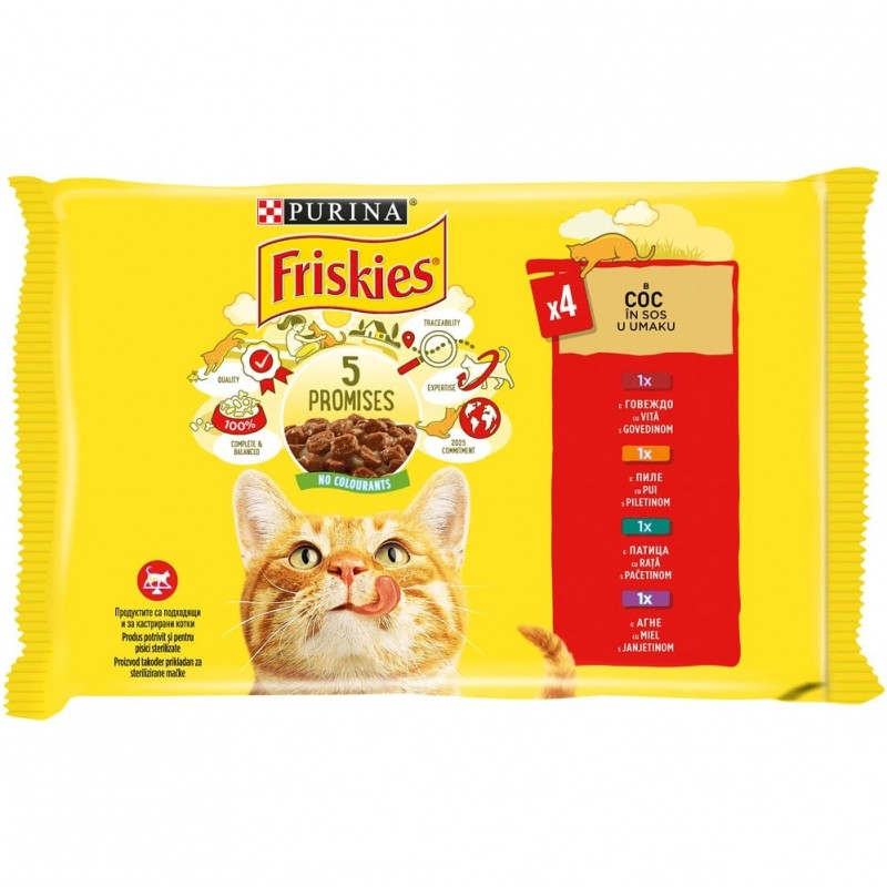 Friskies Adult With Mixed Selection In Sauce /Храна За Израснали Котки С Пилешко Говеждо Агнешко И Патешко Месо В Сос/-4х85гр Friskies Adult With Mixed Selection In Sauce /Храна За Израснали Котки С Пилешко Говеждо Агнешко И Патешко Месо В Сос/-4х85гр