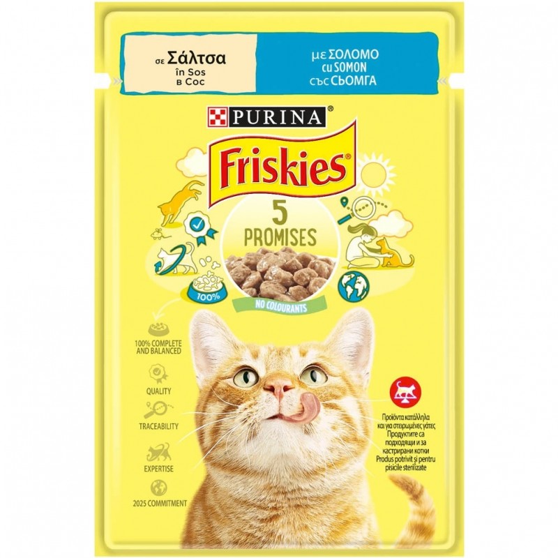 Friskies Adult With Salmon In Sauce /Храна За Израснали Котки Със Сьомга В Сос/-26х85гр