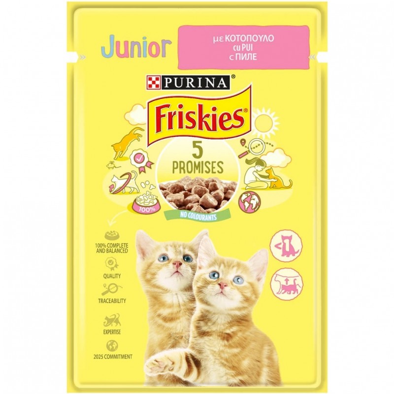 Friskies Junior With Chicken In Sauce /Храна За Подрастващи Котенца С Пилешко Месо В Сос/-26х85гр Friskies Junior With Chicken In Sauce /Храна За Подрастващи Котенца С Пилешко Месо В Сос/-26х85гр