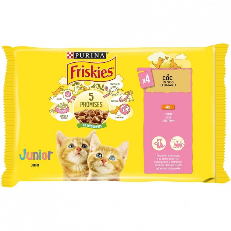 Friskies Junior With Chicken In Sauce /Храна За Подрастващи Котенца С Пилешко Месо В Сос/-4х85гр Friskies Junior With Chicken In Sauce /Храна За Подрастващи Котенца С Пилешко Месо В Сос/-4х85гр