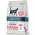 Quattro Cat Sterilised Extra Salmon /Пълноценна Храна За Кастрирани Котки С Месо От Сьомга/-7кг 