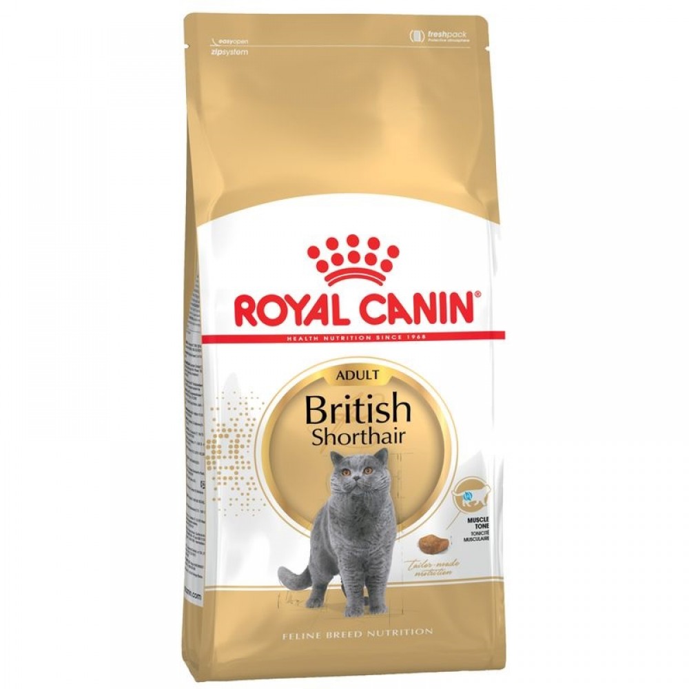 Royal Canin British Shorthair Adult /Храна За Израснали Котки Порода Британска Късокосместа/-2кг Royal Canin British Shorthair Adult /Храна За Израснали Котки Порода Британска Късокосместа/-2кг