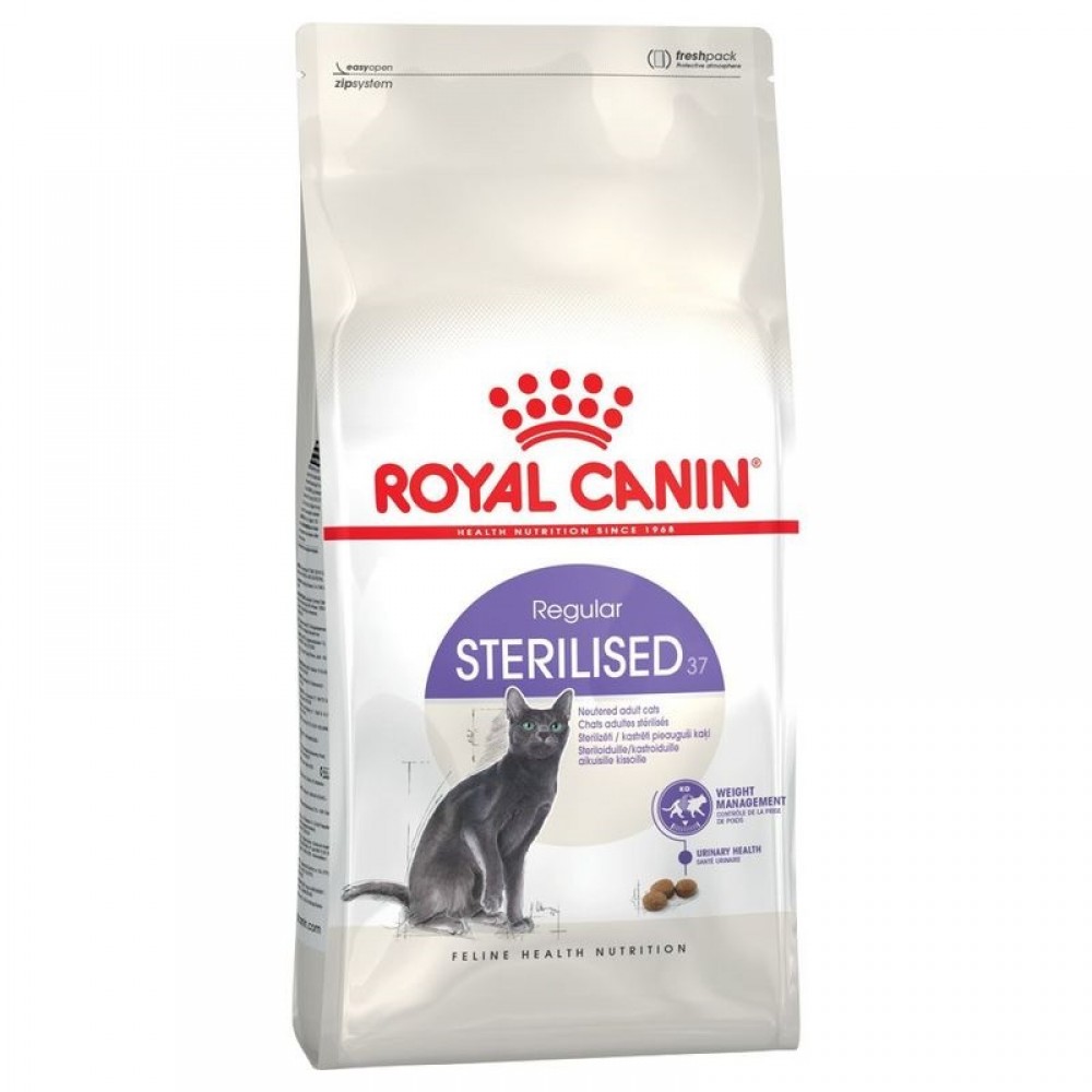 Royal Canin Sterilised 37 /Храна За Израснали Кастрирани Котки/-4кг Royal Canin Sterilised 37 /Храна За Израснали Кастрирани Котки/-4кг