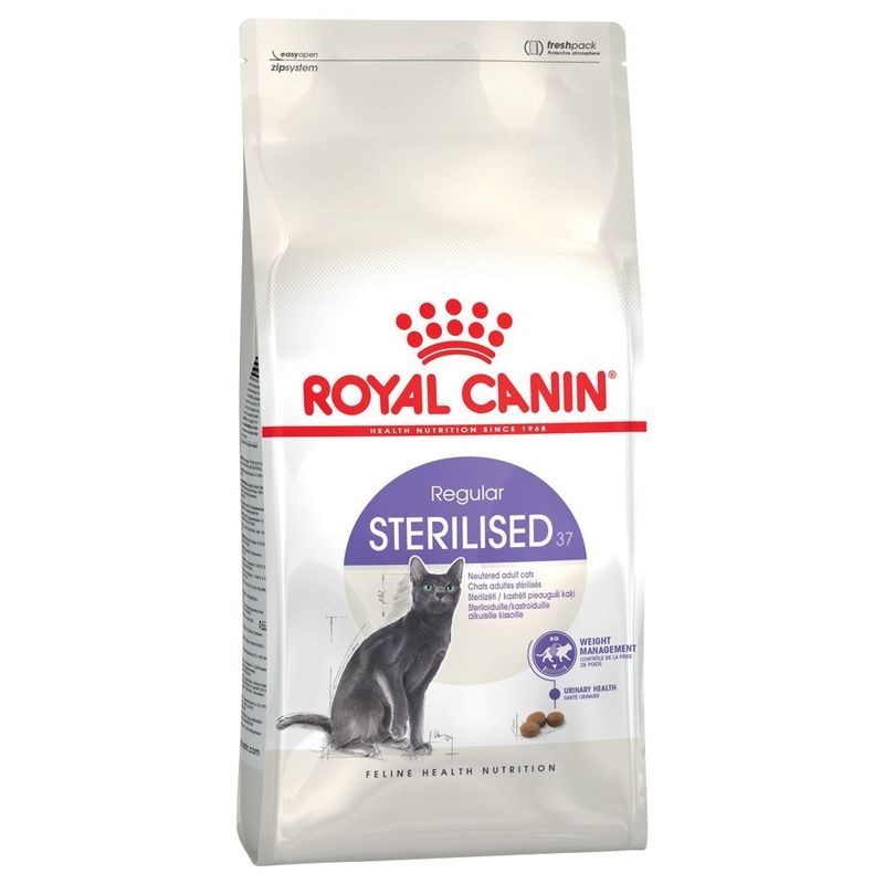 Royal Canin Sterilised 37 /Храна За Израснали Кастрирани Котки/-2кг Royal Canin Sterilised 37 /Храна За Израснали Кастрирани Котки/-2кг