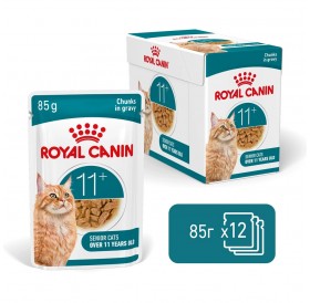 Royal Canin Ageing 11+ Chunks In Gravy Pouches /Пълноценна Храна За Стари Котки Тънки Късчета В Сос/-12x85гр