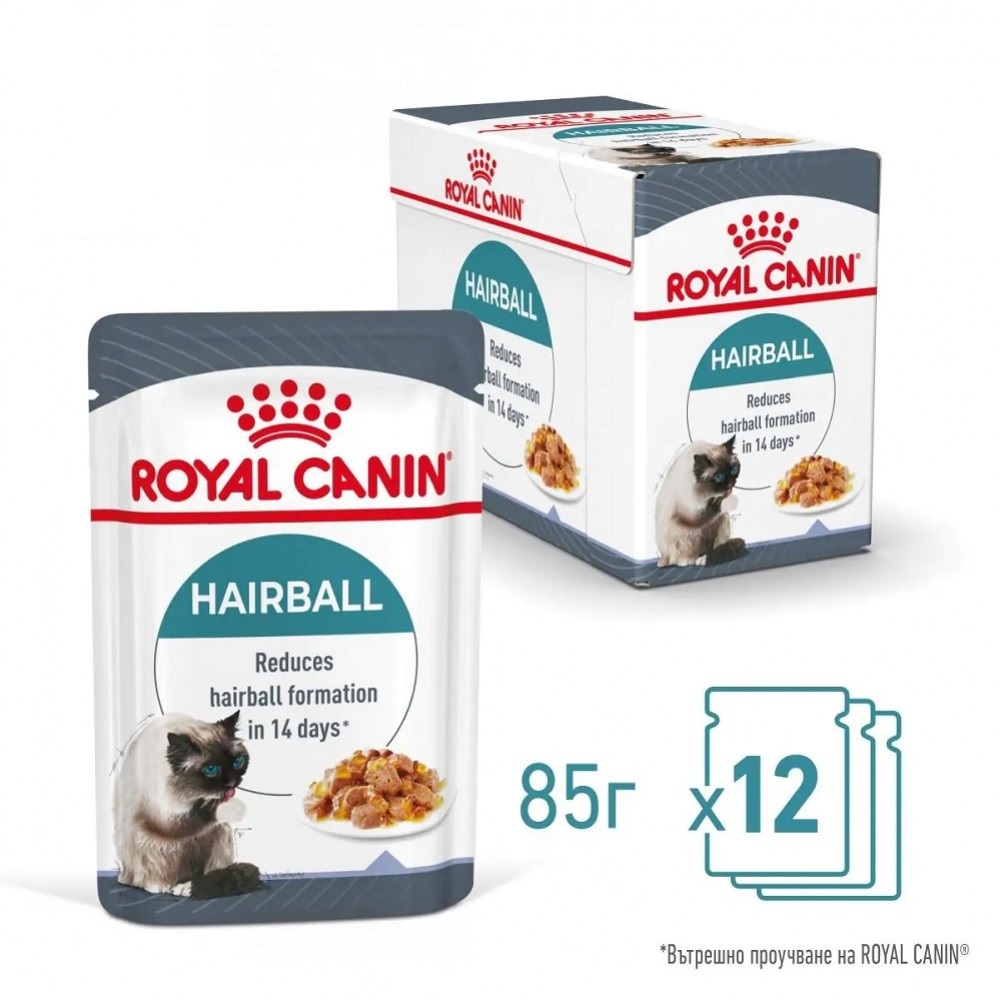 Royal Canin Hairball Care Chunks In Jelly Pouches /Храна За Израснали Котки За Естествено Отделяне На Космените Топки/-12x85гр Royal Canin Hairball Care Chunks In Jelly Pouches /Храна За Израснали Котки За Естествено Отделяне На Космените Топки/-12x85гр