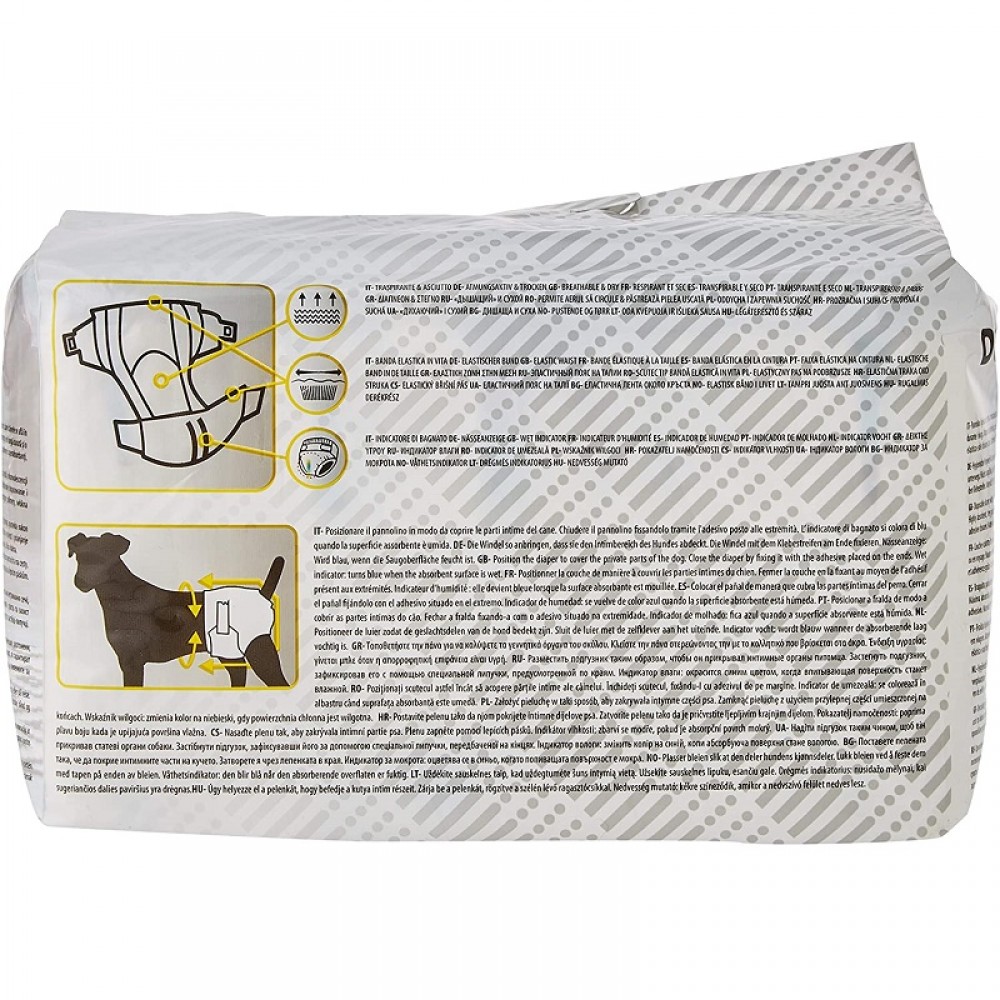 Croci Dog Nappy Small /Памперс-Гащи 23-25см/-14бр Croci Dog Nappy Small /Памперс-Гащи 23-25см/-14бр