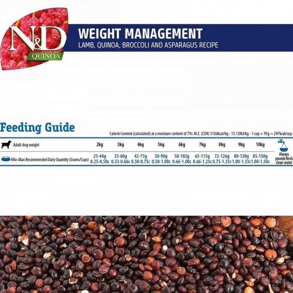 N&D Quinoa Canine Adult Mini Weight Management Lamb /Пълноценна Храна За Израснали Кучета Дребни Породи Склонни Към Напълняване С Агнешко Месо И Киноа/-800гр