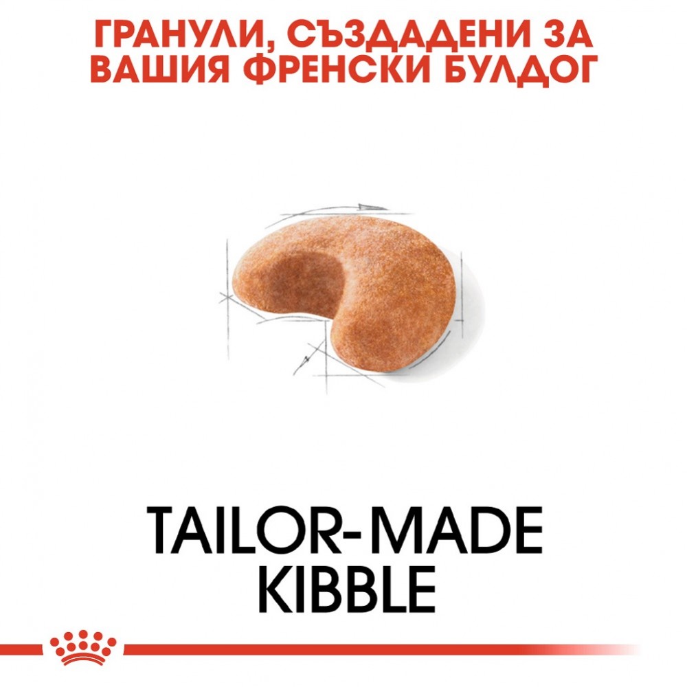 Royal Canin French Bulldog Adult /Храна За Израснали Кучета Порода Френски Булдог/-9кг Royal Canin French Bulldog Adult /Храна За Израснали Кучета Порода Френски Булдог/-9кг