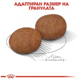 Royal Canin Medium Adult 7+ /Храна За Възрастни Кучета Средни Породи/-10кг