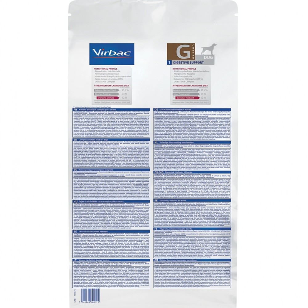 Virbac Veterinary HPM Digestive Support Dog Food G1 /Диета За Кучета С Храносмилателни Нарушения/-3кг Virbac Veterinary HPM Digestive Support Dog Food G1 /Диета За Кучета С Храносмилателни Нарушения/-3кг